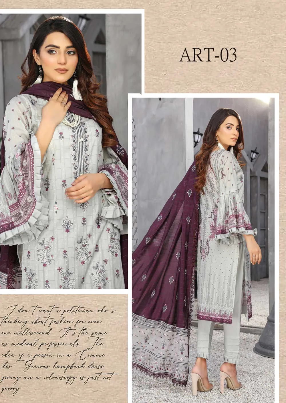 ABHB-03 - Unstitched -  Abisha Fabrics Vol 38 2023